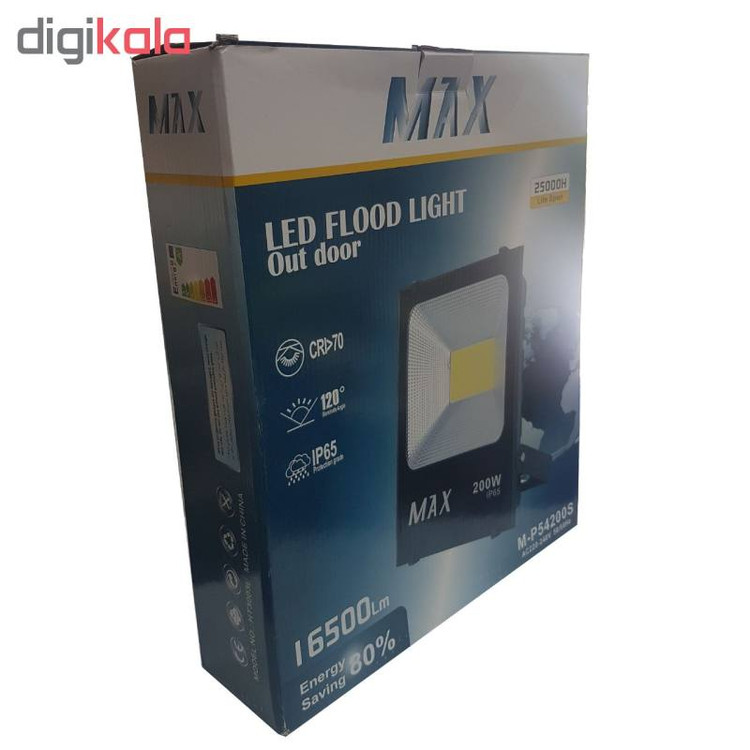 پروژکتور ال ای دی 200 وات مکس مدل IP 65