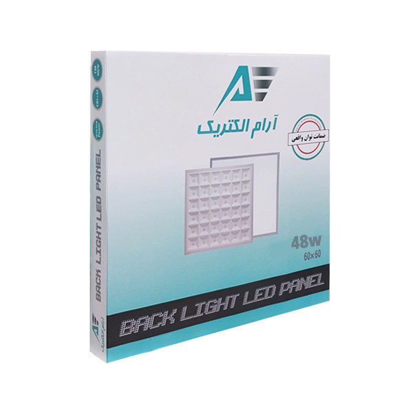 پنل 48 وات آرام الکتریک مدل توکار 60×60