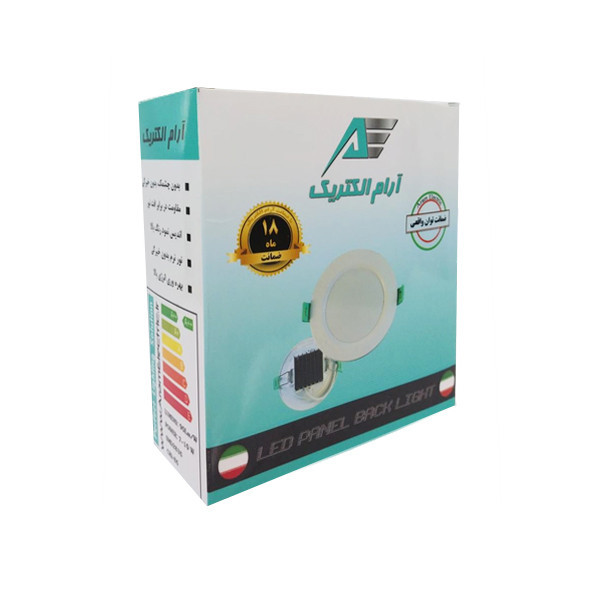 هالوژن ۱۰ وات آرام الکتریک برش8
