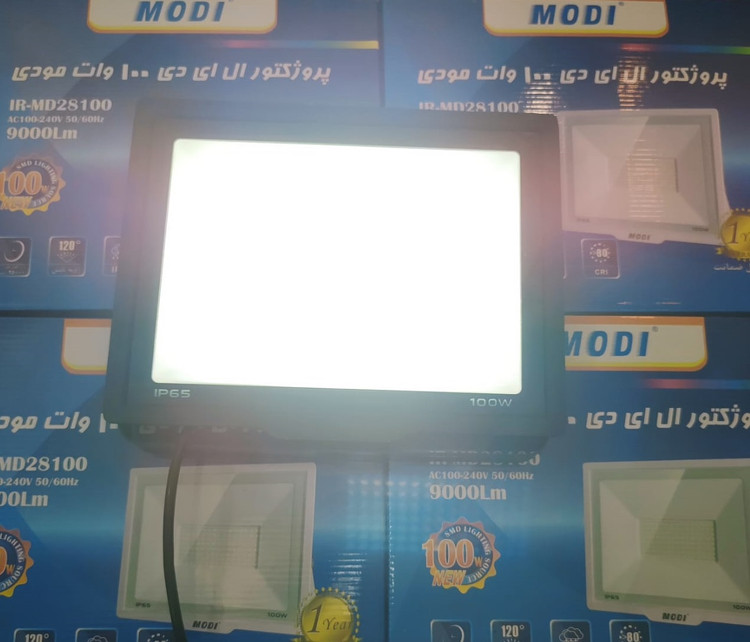 پرژکتور ال ای دی 50 وات مودی