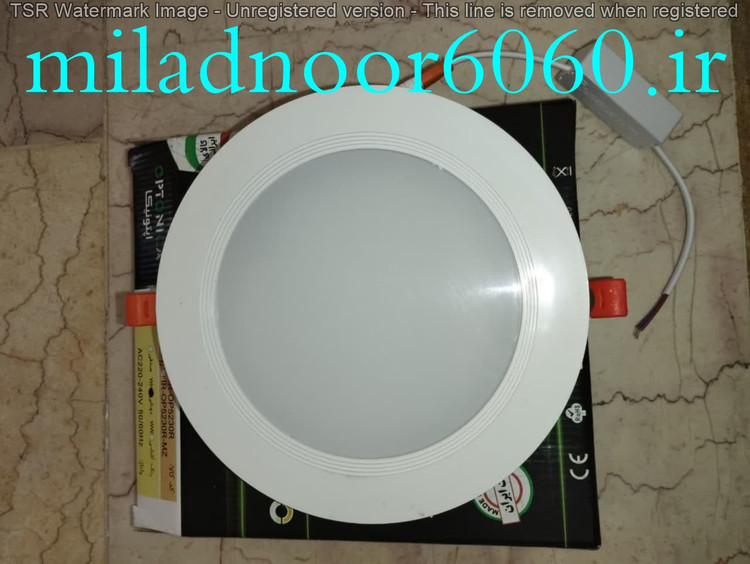 چراغ (هالوژن) توکار 30 وات اپتونیکا
