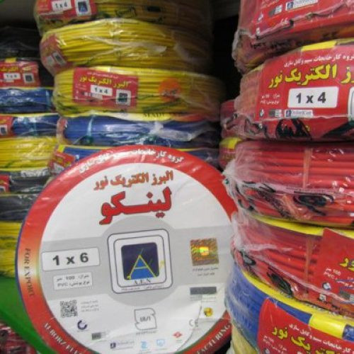 سیم 10 البرز