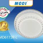 چراغ سقفی دو طبقه سه حالته 72 وات