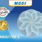 چراغ سقفی 72 وات گرد طرح لوتوس