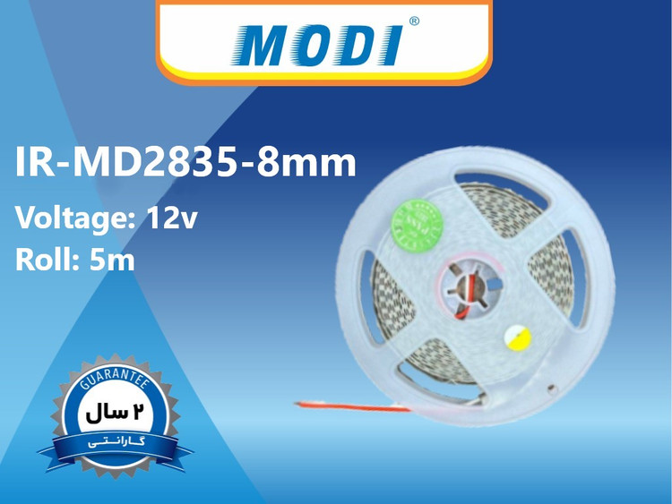 ریسه نواری 12ولت تک ردیفه تراکم 120 بسته 5 متری مودی